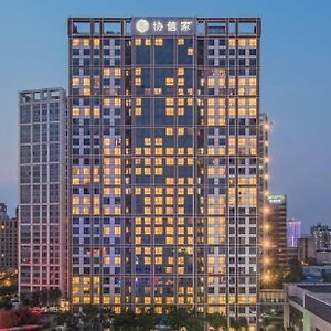 Sincere Residence Changfeng - Changfeng Ecological Business District - Near Exit 3 Of Changfeng Park Station On Subway Line 15